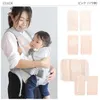 商品画像 9 のサムネイル