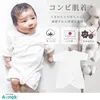 商品画像 1 のサムネイル