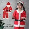 商品画像 2 のサムネイル
