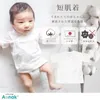 商品画像 1 のサムネイル