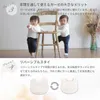 商品画像 4 のサムネイル