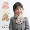 商品画像 9 のサムネイル