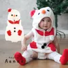 商品画像 1 のサムネイル