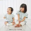 商品画像 9 のサムネイル