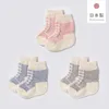 商品画像 1 のサムネイル