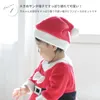 商品画像 2 のサムネイル