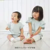 商品画像 10 のサムネイル