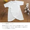 商品画像 6 のサムネイル