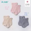 商品画像 2 のサムネイル