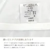 商品画像 6 のサムネイル