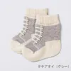商品画像 1 のサムネイル