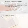 商品画像 4 のサムネイル