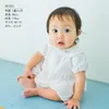 商品画像 5 のサムネイル