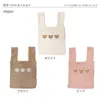 商品画像 5 のサムネイル