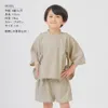 商品画像 8 のサムネイル