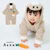 商品画像 1 のサムネイル