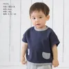 商品画像 8 のサムネイル