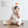 商品画像 7 のサムネイル