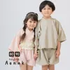 商品画像 9 のサムネイル