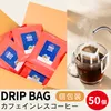 商品圖片 1 縮圖