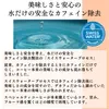 Thumbnail of product image 5