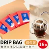 Thumbnail of product image 1