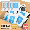Thumbnail of product image 1