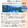 商品画像 7 のサムネイル