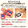 Thumbnail of product image 3