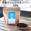 商品圖片 1 縮圖