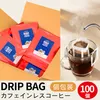 Thumbnail of product image 1