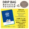 Thumbnail of product image 2