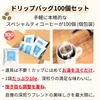 Thumbnail of product image 3