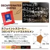 商品圖片 4 縮圖