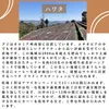 商品画像 6 のサムネイル