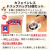 Thumbnail of product image 3