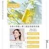商品画像 2 のサムネイル