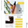 商品画像 2 のサムネイル