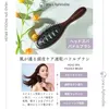 商品画像 2 のサムネイル