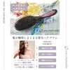 商品画像 2 のサムネイル