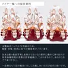 商品圖片 10 縮圖