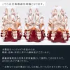 商品圖片 9 縮圖