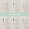 商品画像 1 のサムネイル