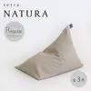 商品画像 2 のサムネイル