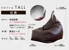 商品画像 9 のサムネイル