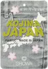 商品画像 7 のサムネイル
