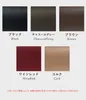 商品画像 10 のサムネイル