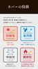 商品画像 16 のサムネイル