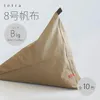 商品画像 2 のサムネイル