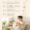 商品画像 4 のサムネイル